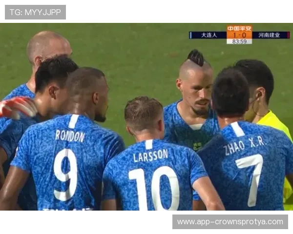 为什么这张红牌判罚让全场哗然？规则到底怎么定的