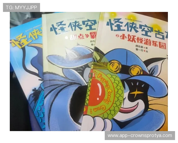 古力家里那茶几上的零食摆得比他开局还凶猛，连解说都看懵了