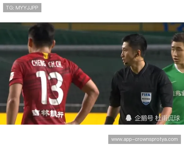 山东泰山控球率保持高位，但进攻压制力下滑影响争冠形势