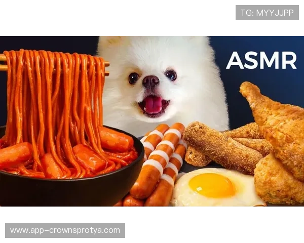 孙悦家的狗都比我家吃得好