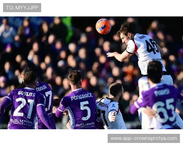 米兰争四压力持续增加，对赛季后期走势形成制约