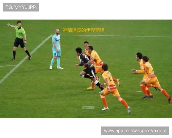 伤停补时规则详解：裁判如何判定有效补时长短