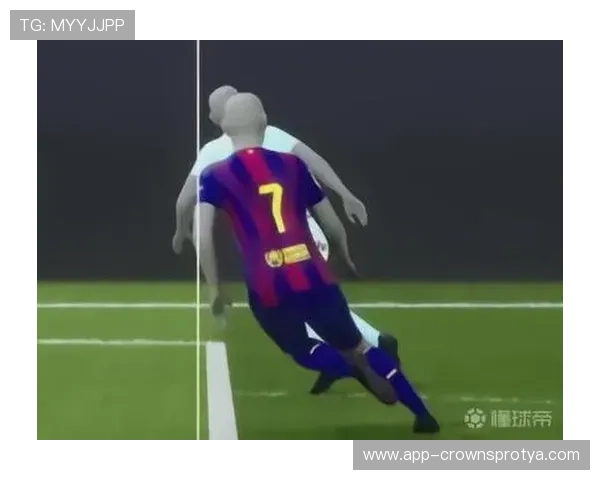 无效进球判罚关键：8种常见判定与裁判依据