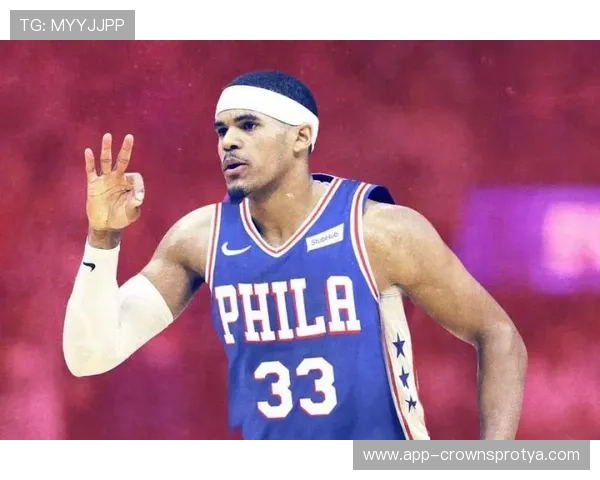 托拜厄斯·哈里斯挡拆中投效率提升显著，拉开与恩比德角色差距