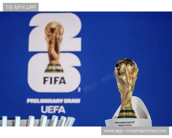 2026世界杯48队12小组赛制如何分组及晋级规则