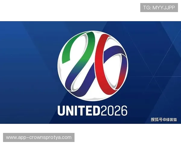 苏格兰能否突破历史重围 2026世界杯预选赛前景深度分析
